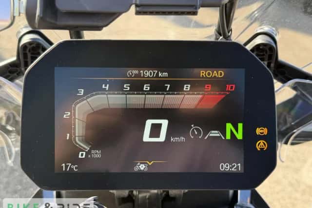 BMW R 1300 GS (2026) thumbnail 4