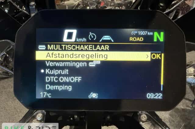 BMW R 1300 GS (2026) thumbnail 5