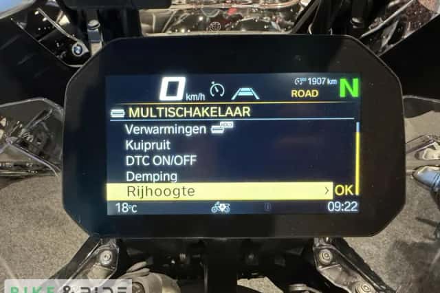 BMW R 1300 GS (2026) thumbnail 6
