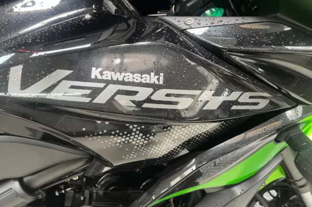 Kawasaki Versys 650 (2021) thumbnail 5