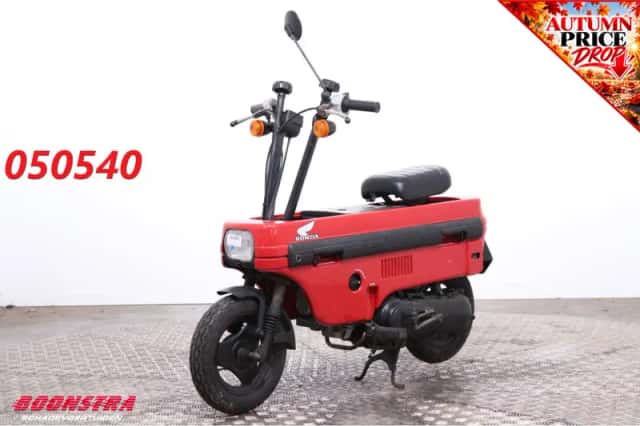 Honda Motocompo (1999) thumbnail 1