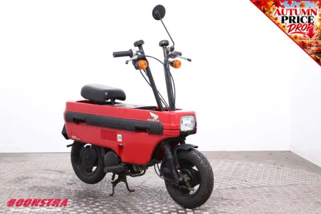 Honda Motocompo (1999) thumbnail 2