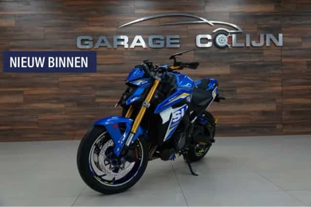 Suzuki GP Edition GSX-S1000 (2024) thumbnail 1