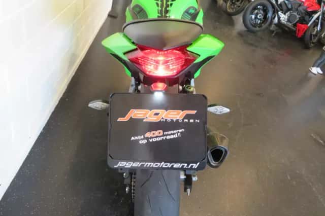 Kawasaki Ninja 300 (2016) thumbnail 4
