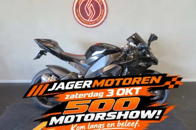 Kawasaki Ninja ZX-10R (2008) thumbnail 1
