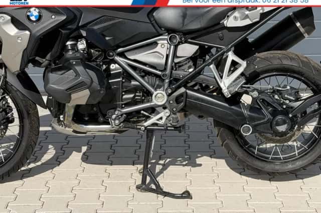 BMW R 1250 GS (2021) thumbnail 4
