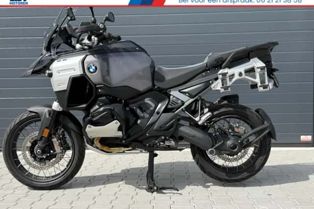 BMW R 1300 GS (2026) thumbnail 1