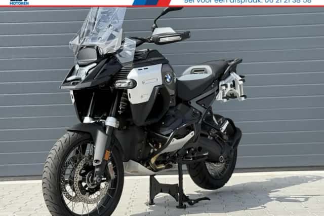 BMW R 1300 GS (2026) thumbnail 3