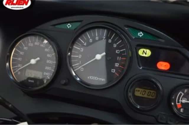 Suzuki GSX 600 (2006) thumbnail 5