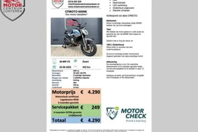 CFMoto 650 NK (2022) thumbnail 3