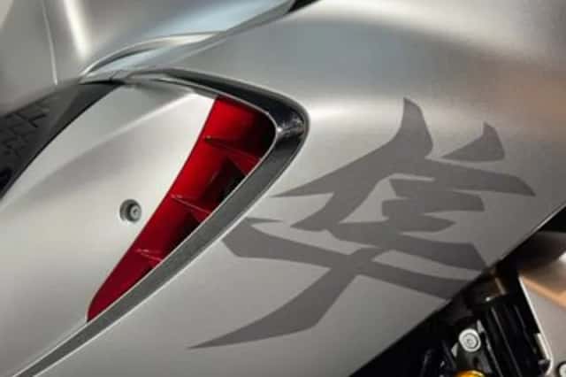 Suzuki GSX 1300R Hayabusa (2023) thumbnail 4