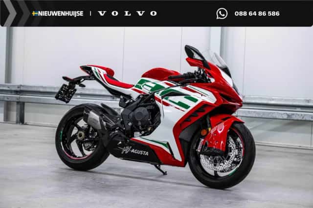 MV Agusta F3 RC (2026) thumbnail 1