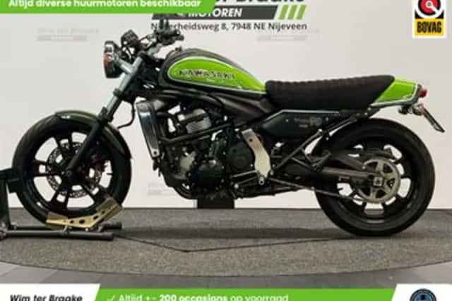 Kawasaki Vulcan S Special Edition (2017) thumbnail 4