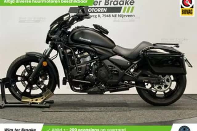 Kawasaki Vulcan (2021) thumbnail 4