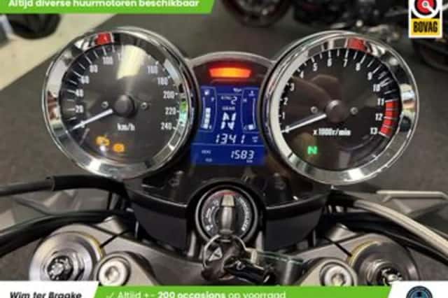 Kawasaki Z900 (2026) thumbnail 2