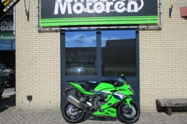 Kawasaki Ninja (2026) thumbnail 4